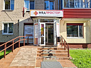 Салон "Медпростор" №28 (г. Барановичи, ул. Курчатова д. 1-22)