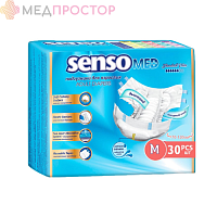 Подгузники для взрослых одноразовые SENSO MED Standart Plus M 30 (70-120 см)